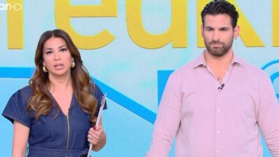 Η Ελένη Χατζίδου και ο Ετεοκλής Παύλου