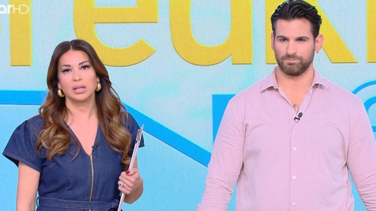 Η Ελένη Χατζίδου και ο Ετεοκλής Παύλου