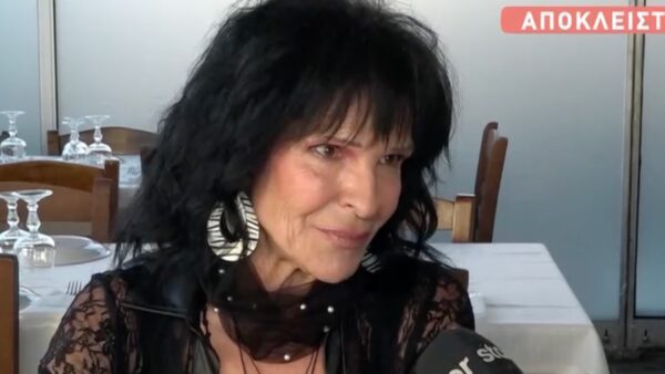 Σοφία Βόσσου