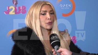 Αγγελική Ηλιάδη