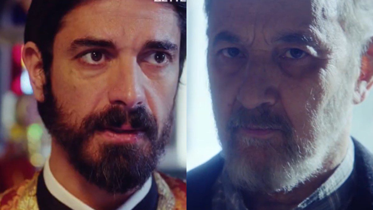 Άγιος έρωτας