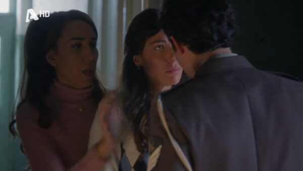 Άγιος έρωτας