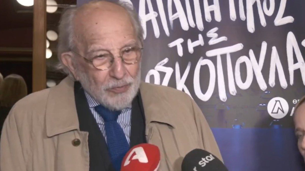 Αλέξανδρος Λυκουρέζος