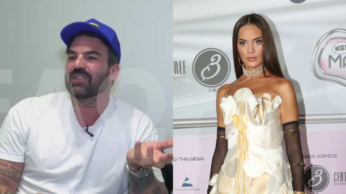 Ρία Ελληνίδου - Δημήτρης Αλεξάνδρου