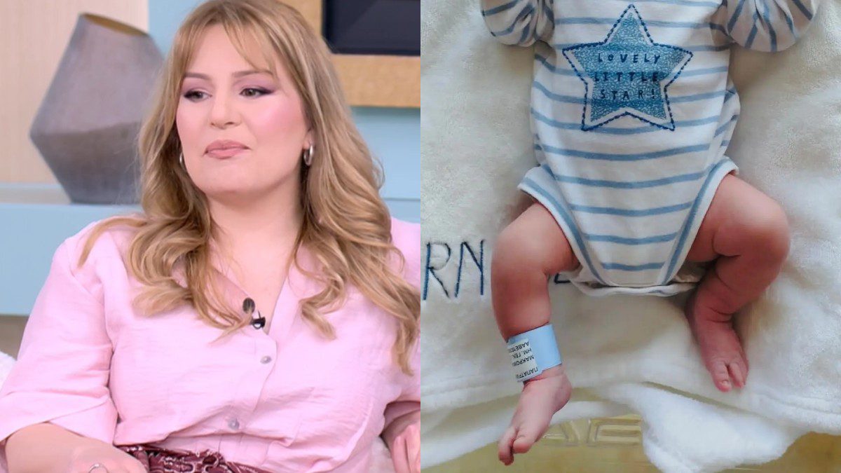 Βέρα Μακρομαρίδου