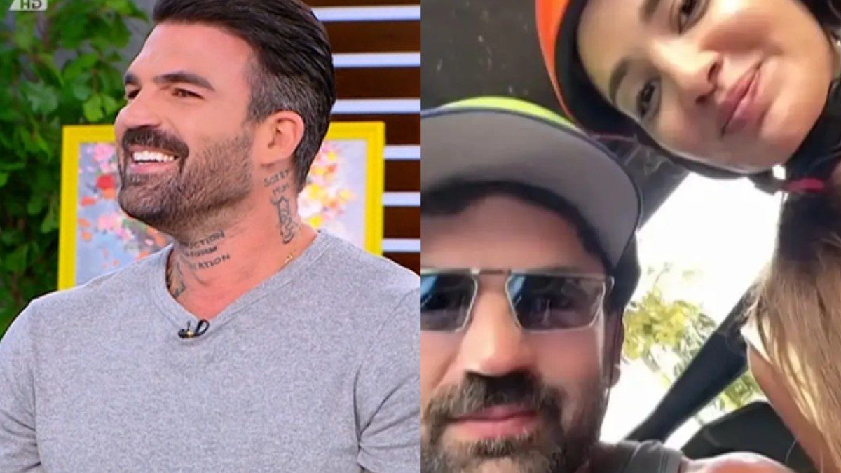 Δημήτρης Αλεξάνδρου, Ρία Ελληνίδου