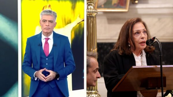 Ευαγγελάτος - Αλεξίου