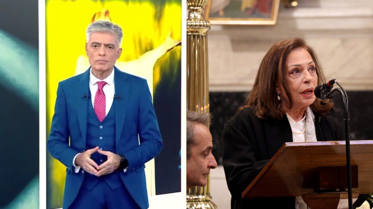 Ευαγγελάτος - Αλεξίου