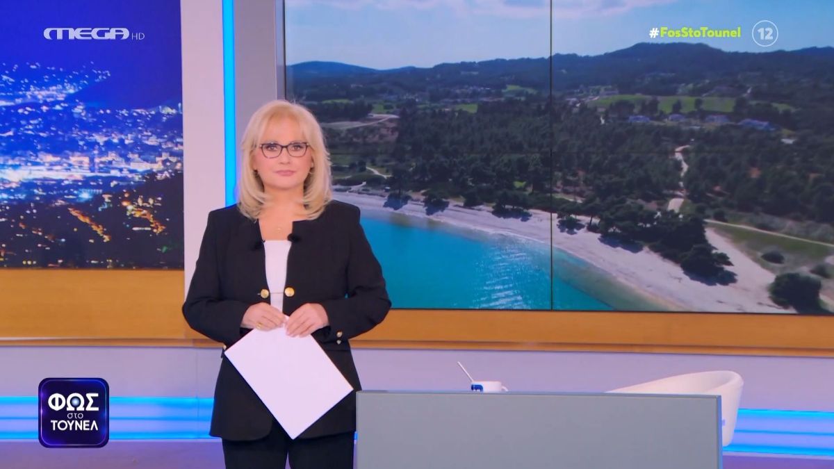 Η Αγγελική Νικολούλη