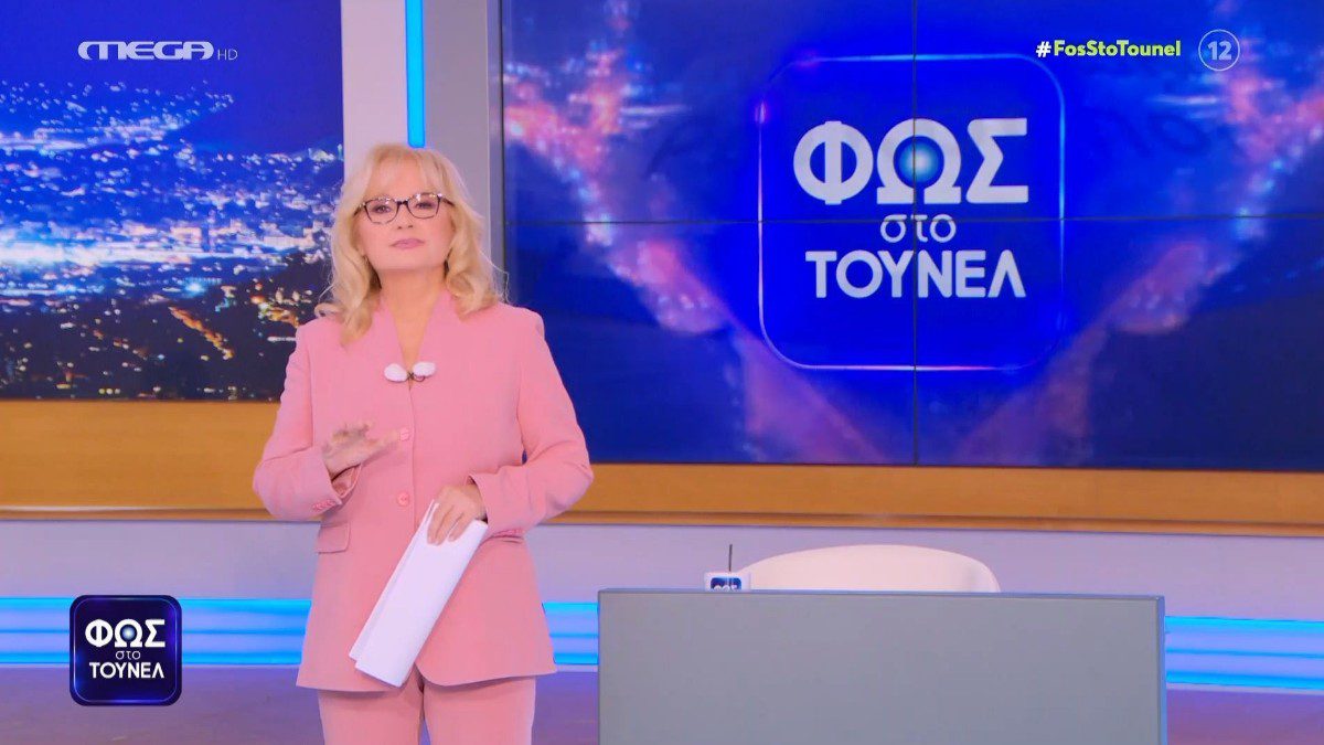 Η Αγγελική Νικολούλη