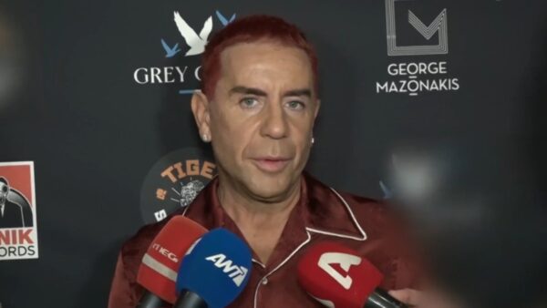 Γιώργος Μαζωνάκης