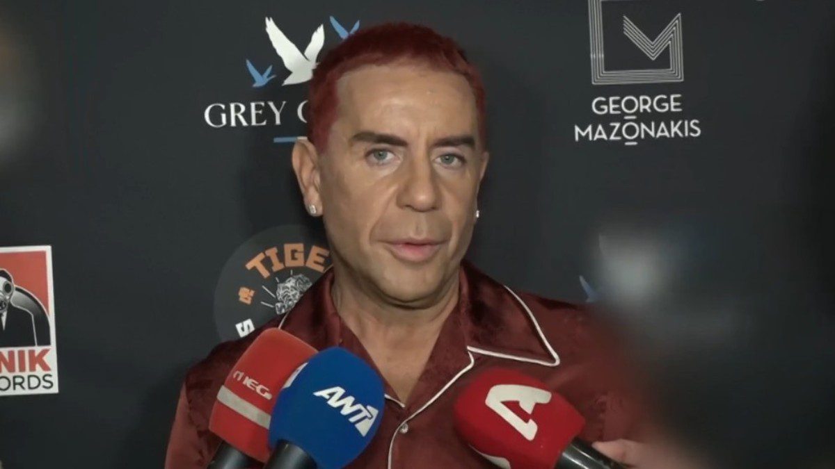 Γιώργος Μαζωνάκης