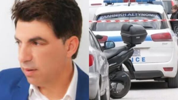 Γιώργος Τσιτόγλου Καρδίτσα