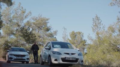 Η γη της ελιάς