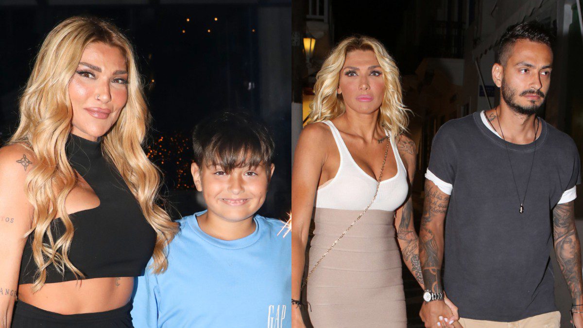 Ηλιάδη Γκέντσογλου