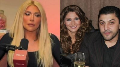 Ηλιάδη Λαζαρίδης