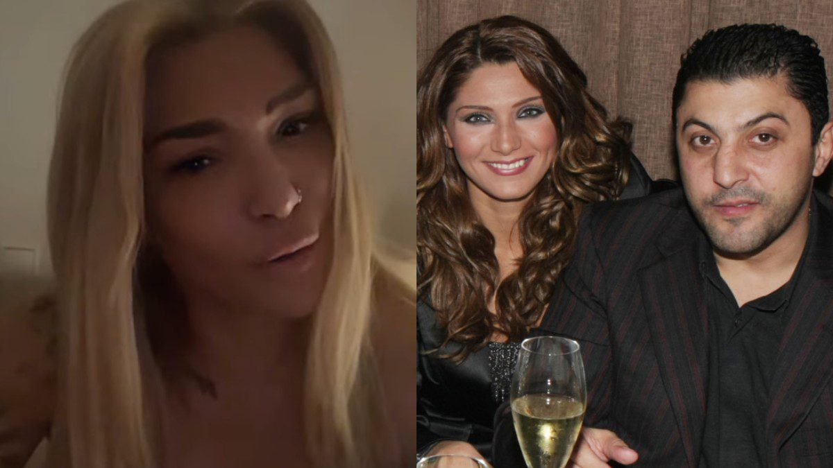 Ηλιάδη Λαζαρίδης