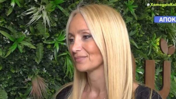 Ναταλί Κάκκαβα