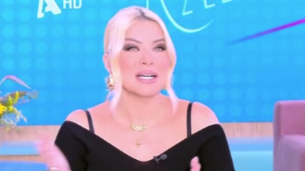 Κατερίνα Καινούργιου