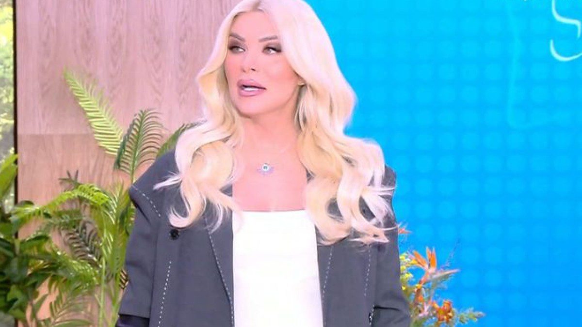 Κατερίνα Καινούργιου