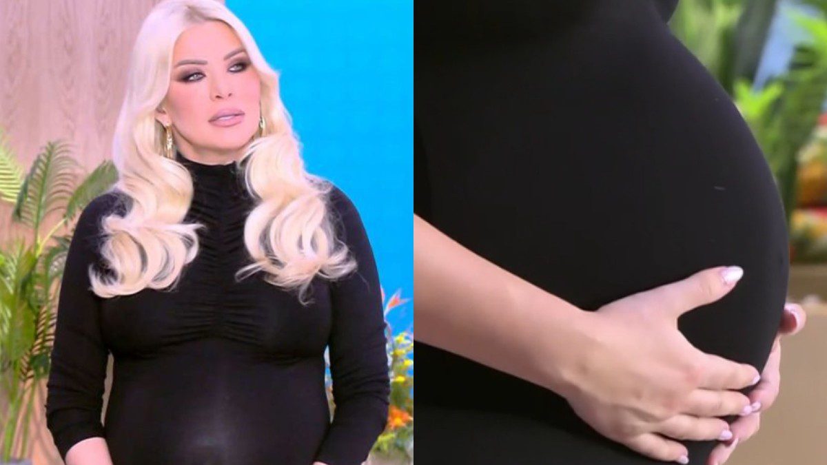 Κατερίνα Καινούργιου