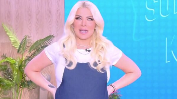 Κατερίνα Καινούργιου