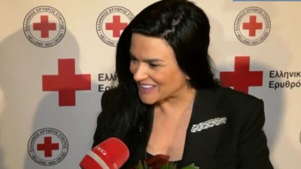 Δήμητρα Κατσαφάδου