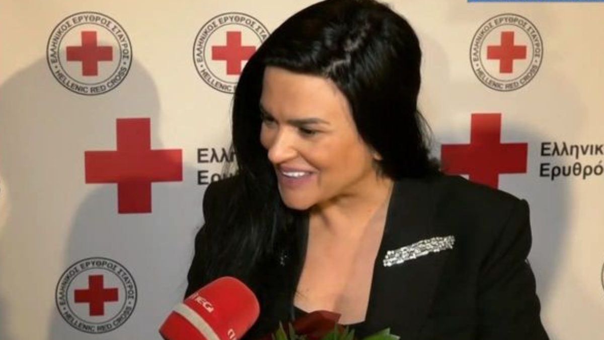 Δήμητρα Κατσαφάδου