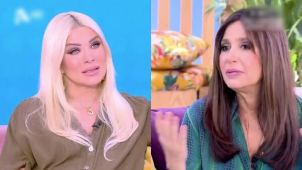 Κατερίνα Καινούργιου - Βάσω Γιουλιελμάκη