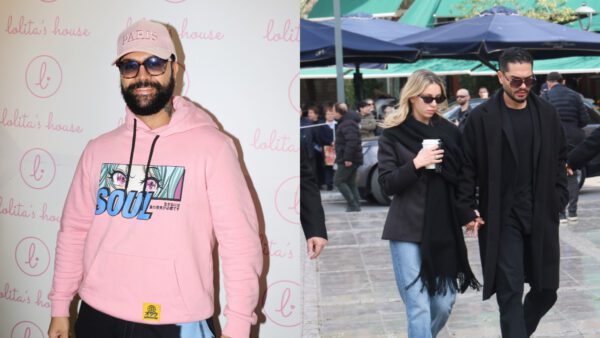 Κονδυλάτος - Καληφώνη