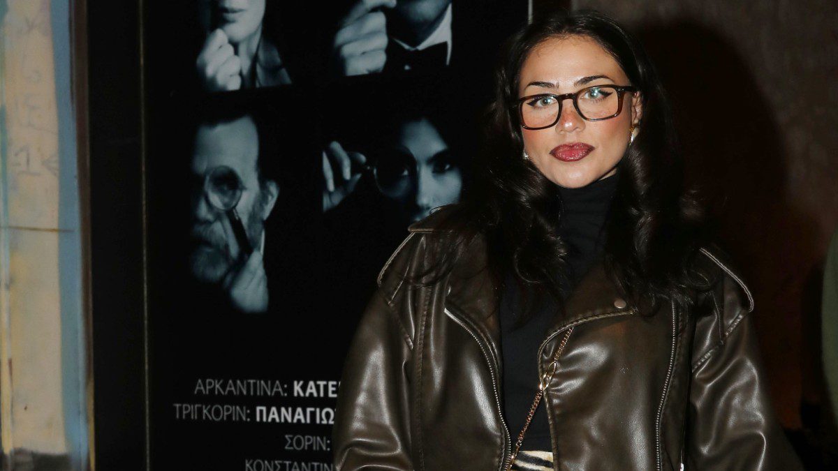 Η Κόνι Μεταξά σε έξοδό της