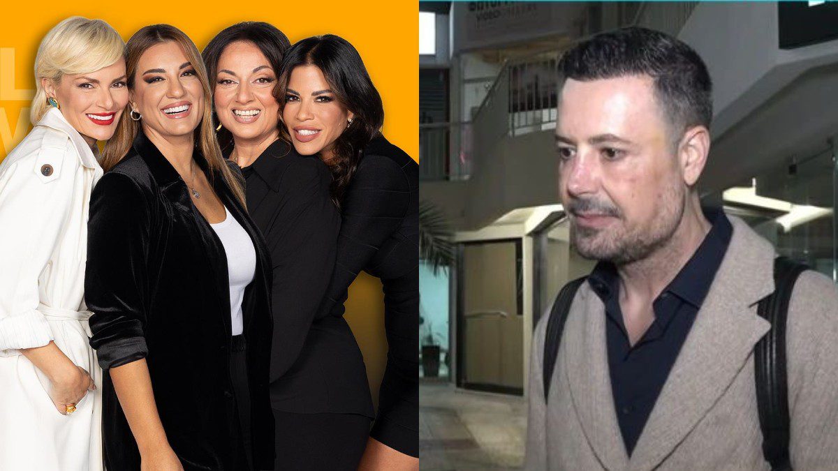 Κουσουλός Real View