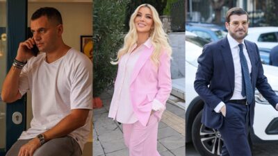 Καινούργιου, Κουτσουμπής, Τσαγκρίδης