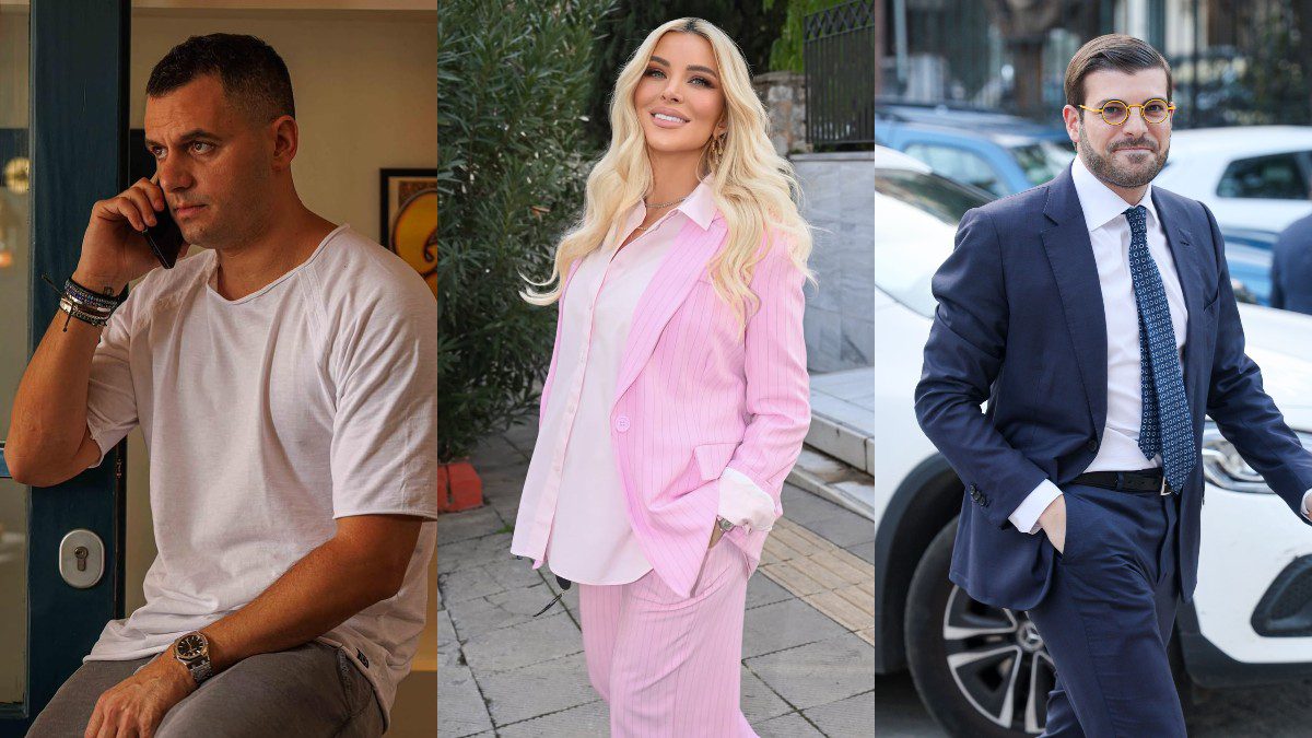 Καινούργιου, Κουτσουμπής, Τσαγκρίδης