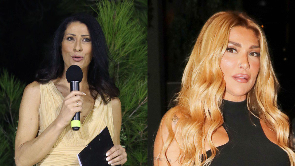 Κουβελογιάννη - Ηλιάδη