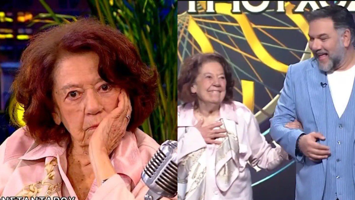 Μαρία Κωνσταντάρου