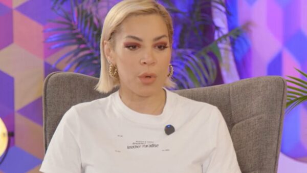 Μαριάντα Πιερίδη