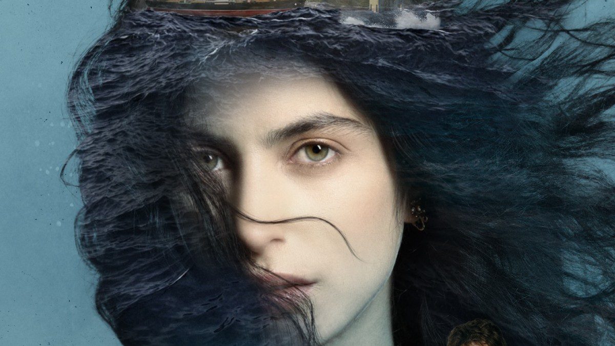 Μεγάλη Χίμαιρα