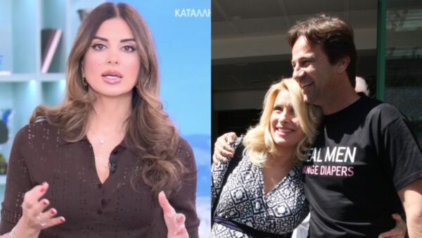 Μενεγάκη Ματέο Τσιμτσιλή