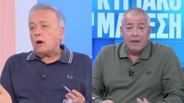 Μικρούτσικος Μάνεσης