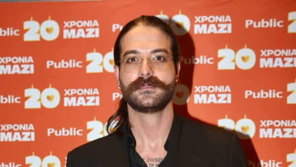 Άρης Μουγκοπέτρος