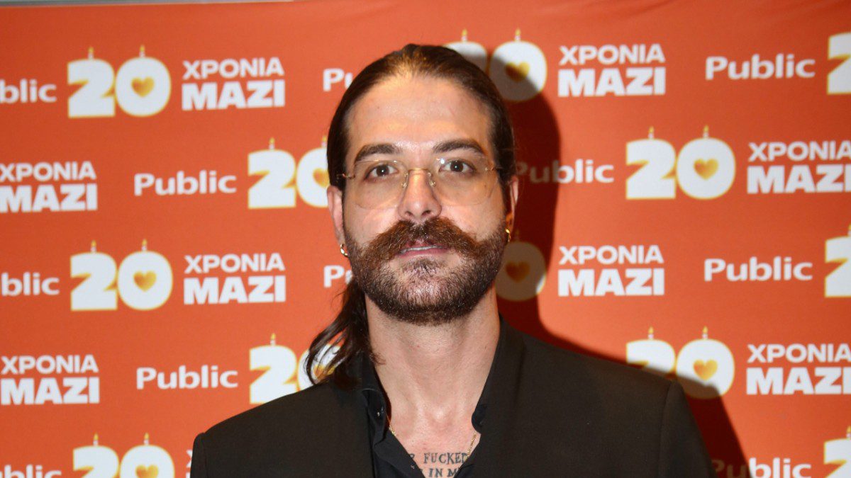 Άρης Μουγκοπέτρος