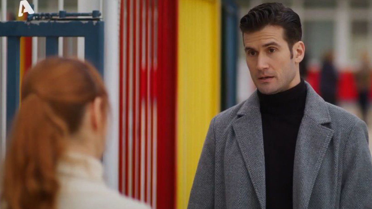 Μπαμπά σ'αγαπώ