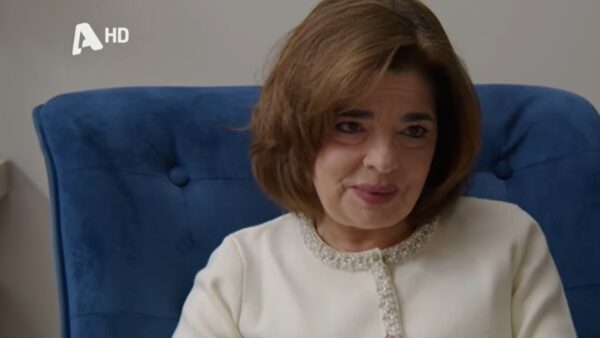 Να μ'αγαπάς