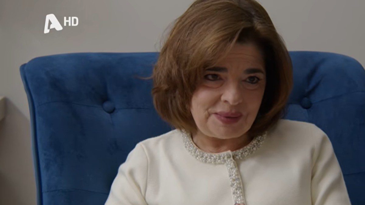 Να μ'αγαπάς