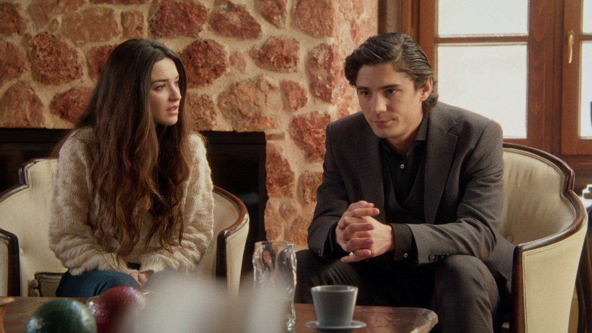 Να μ'αγαπάς