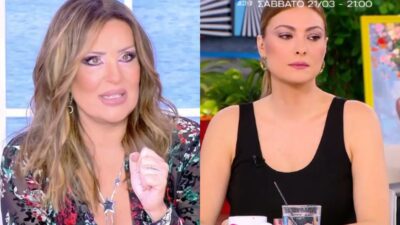 Ναταλία Γερμανού, Δέσποινα Καμπούρη