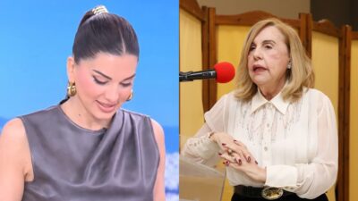 Τσιμτσιλή - Νταϊφά