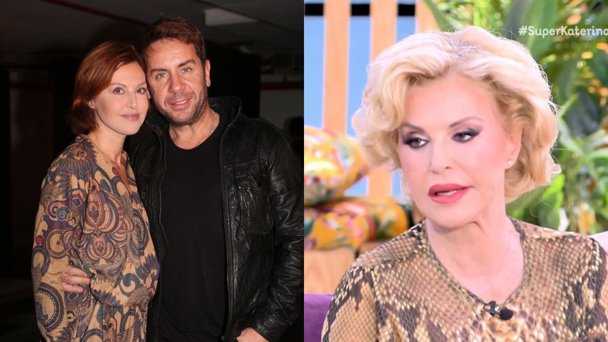 Παλαιολόγου Μαζωνάκης