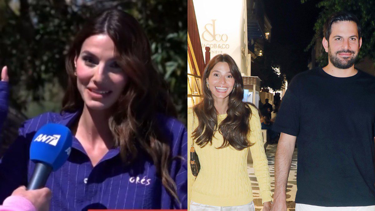 Παπαγεωργίου Καραβασάνης